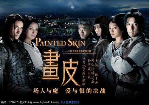 不动产局开无房证明