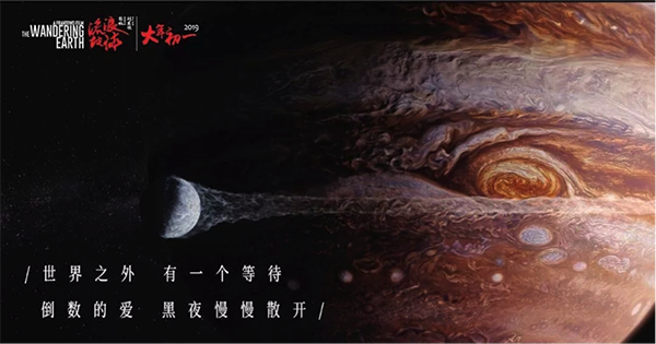 补办毕业证申请书